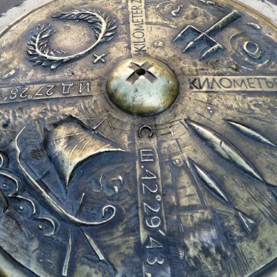 Foto 32 — Burgas